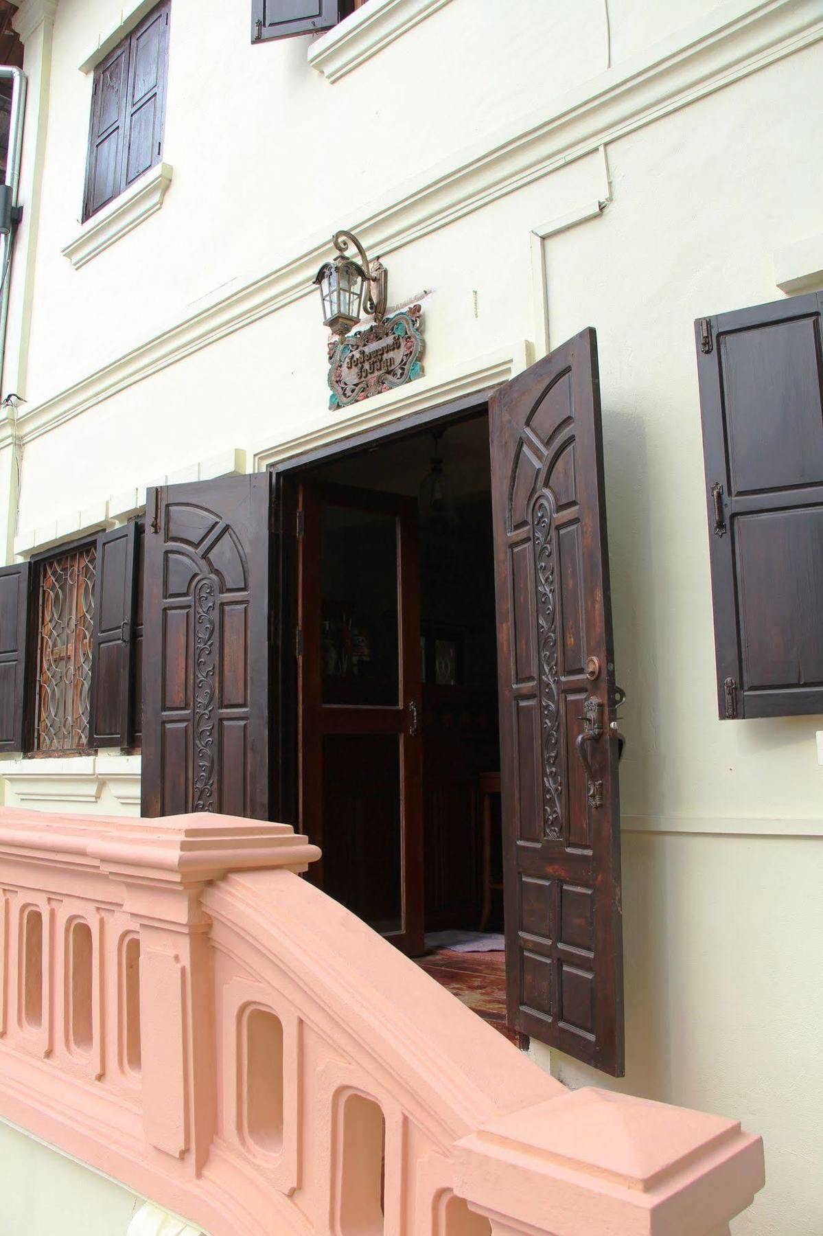 Thida Guesthouse Luang Prabang Dış mekan fotoğraf